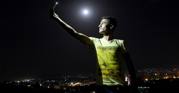 AFGHANISTAN-ASTRONOMY-MOON