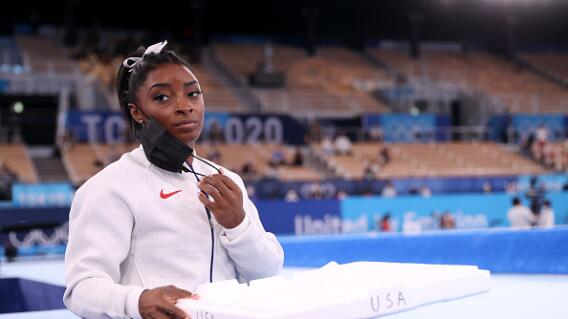Simone Biles Simone Biles