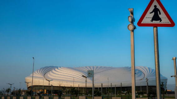 338259_qatar.jpg