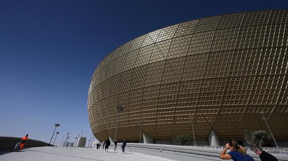 estadio-lusail-qatar-2022.jpg estadio-lusail-qatar-2022.jpg