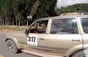 225504_casanare-1.jpg