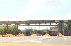 Peajes en Colombia subirán a partir de este martes: atento a las nuevas tarifas