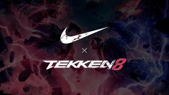 Tekken 8 colabora con Nike Tekken 8 colabora con Nike