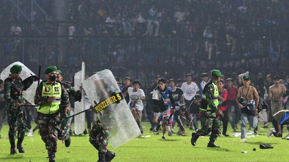 Fútbol de Indonesia. Fútbol de Indonesia.