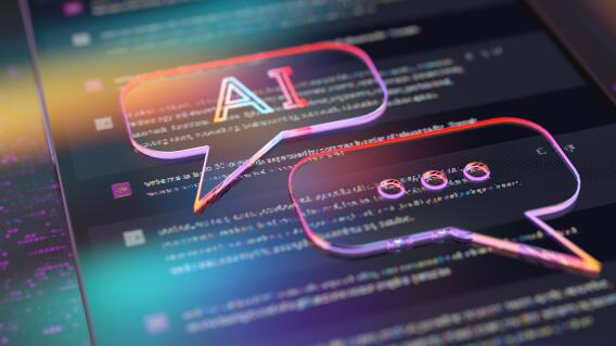 Imagen referencial, inteligencia artificial Imagen referencial, inteligencia artificial