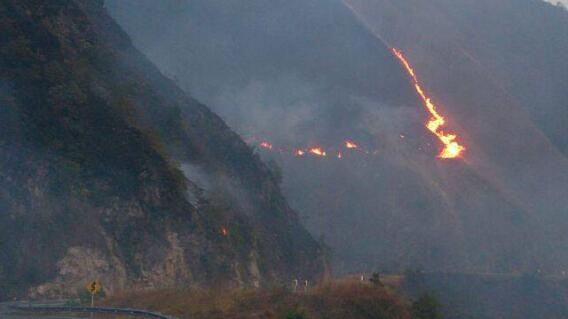 050315incendio.jpg
