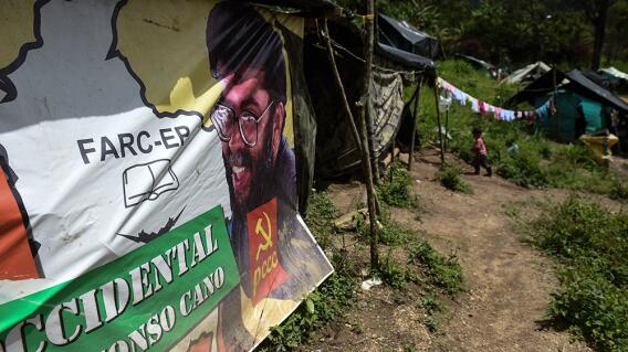 285041_Blu Radio. Zona Veredal / Foto: AFP