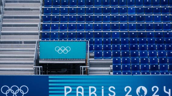 Gradas de uno de los estadios dispuestos para la realización de los Juegos Olímpicos de París 2024 Gradas de uno de los estadios dispuestos para la realización de los Juegos Olímpicos de París 2024