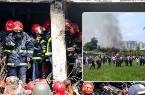 Accidente de avión militar