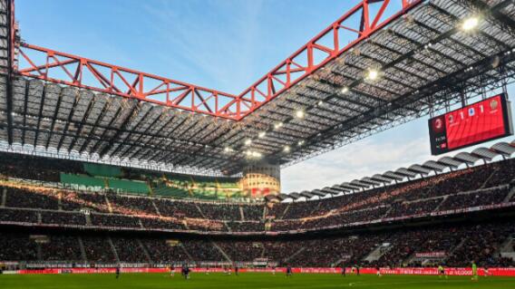 337241_estadio_san_siro_210520_afp_e.jpg 337241_estadio_san_siro_210520_afp_e.jpg