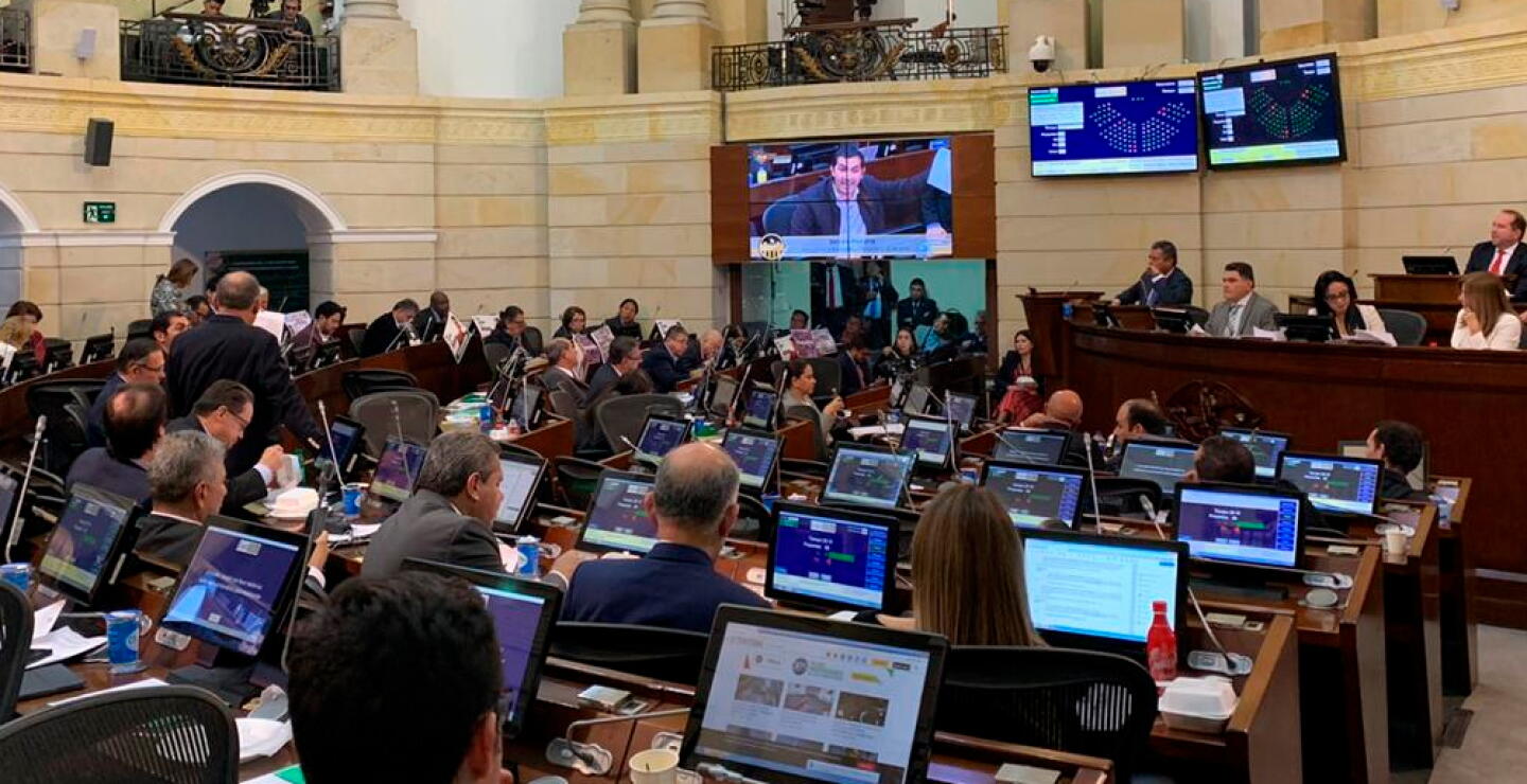353853_Congreso de la República / Foto: Cortesía Senado