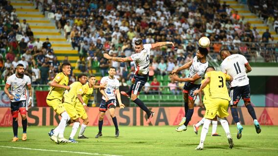 Alianza FC vs Santa Fe Alianza FC vs Santa Fe