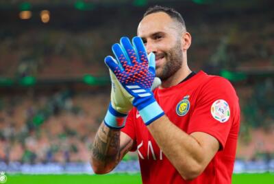 David Ospina, futbolista colombiano David Ospina, futbolista colombiano