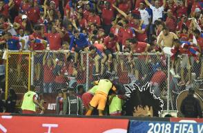 293664_Blu Radio. Panamá. Foto: AFP