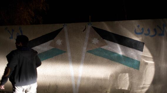 Mideast Jordan Japan Islamic State
