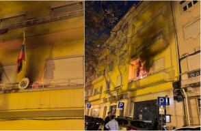 El ataque al consulado de Venezuela en Lisboa. El ataque al consulado de Venezuela en Lisboa.