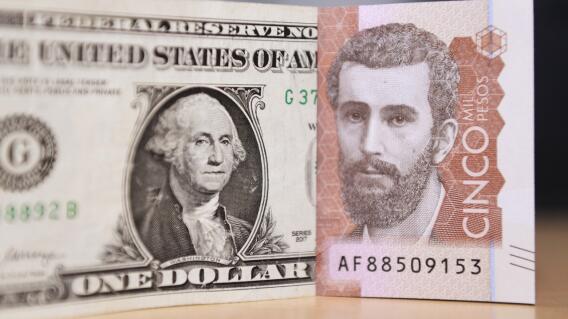 Precio dólar (2).jpg Precio dólar (2).jpg