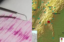 Tres sismos en el mismo municipio de Colombia en la mañana de este lunes 2 de marzo