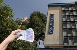 ¿Quiénes son los estudiantes que recibirán subsidio a la tasa de sus créditos del Icetex?