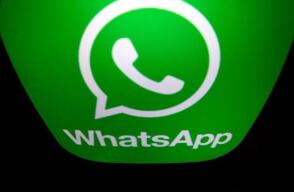 317825_BLU Radio. WhatsApp: Foto: AFP.