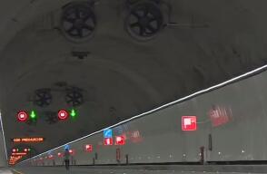 Orgullo antioqueño: así es el nuevo Túnel de Occidente