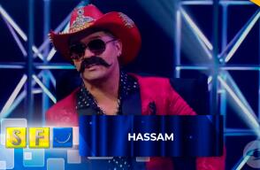 HASSAM.jpg