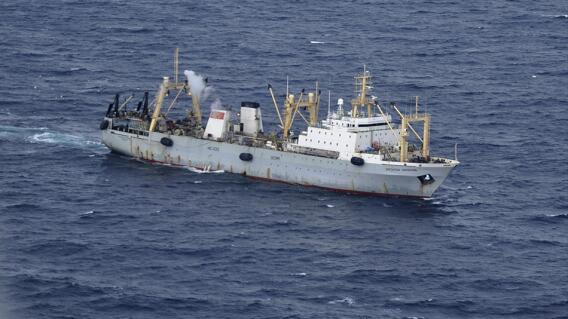 030415_rusia_pesquero_ap.jpg