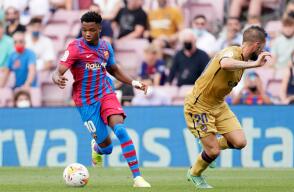 Ansu-Fati.jpg Ansu-Fati.jpg