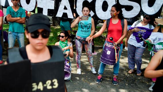 356339_Acoso sexual / Foto: AFP
