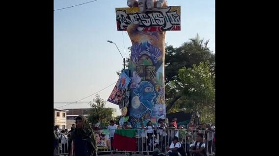 Petro propone que escultura a la Resistencia en Cali sea declarada “monumento nacional” Petro propone que escultura a la Resistencia en Cali sea declarada “monumento nacional”