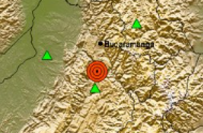 Temblor miércoles, 10 de julio de 2024