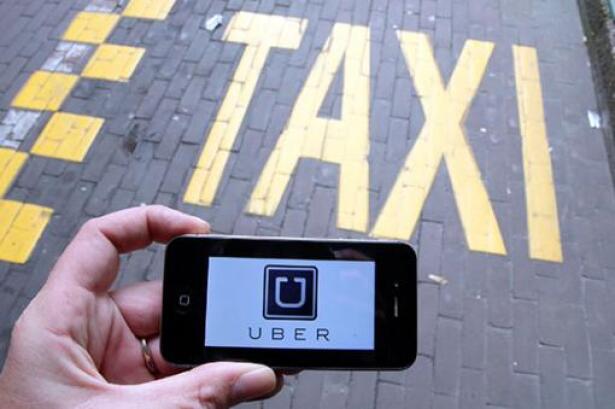 24138_121194-uber-foto-afp.jpg