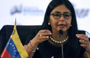 303583_Foto: Delcy Rodríguez/AFP