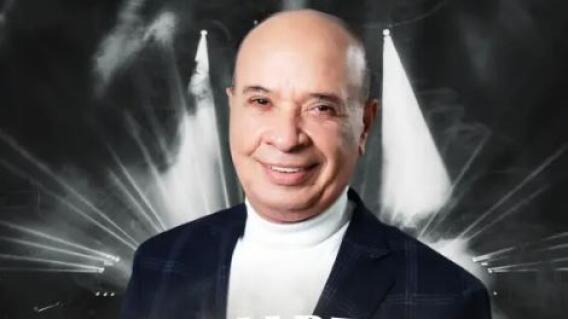 Concierto de Luis Alberto Posada es aplazado