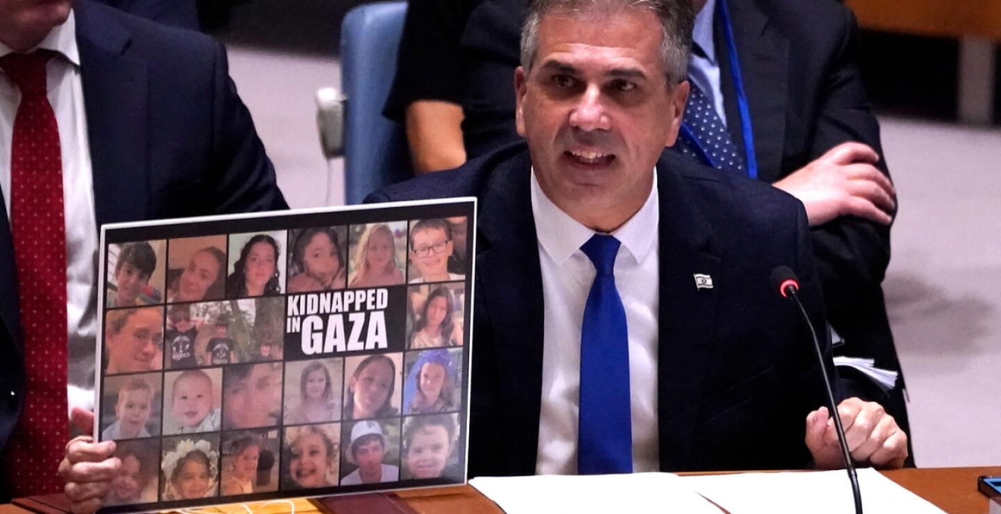 Ministro israelí de Exteriores, Eli Cohen