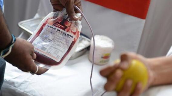 16774_BLU Radio. Bolsa de sangre / Foto: Referencia AFP. 16774_BLU Radio. Bolsa de sangre / Foto: Referencia AFP.