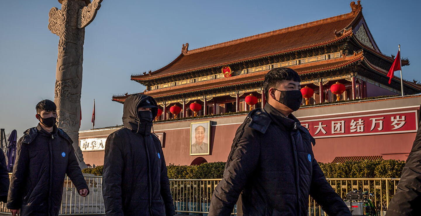 358939_Puerta de Tiananmen, China // Foto: AFP