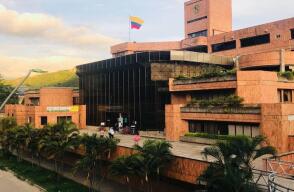 371471_BLU Radio: Dirección de Tránsito de Bucaramanga / Foto: Suministrada