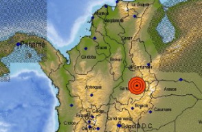 Temblor hoy 17 de julio