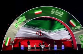 Irán hace parte del Grupo G del Mundial 2026 junto a Nueva Zelanda y Bélgica.