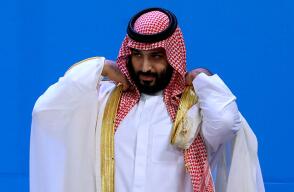 mohamed-bin-salman.jpg