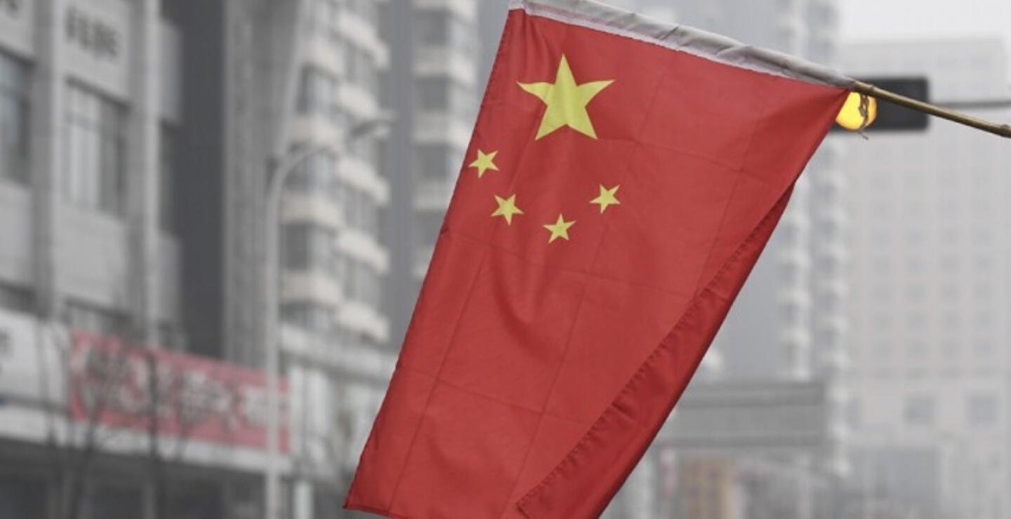 Bandera de China