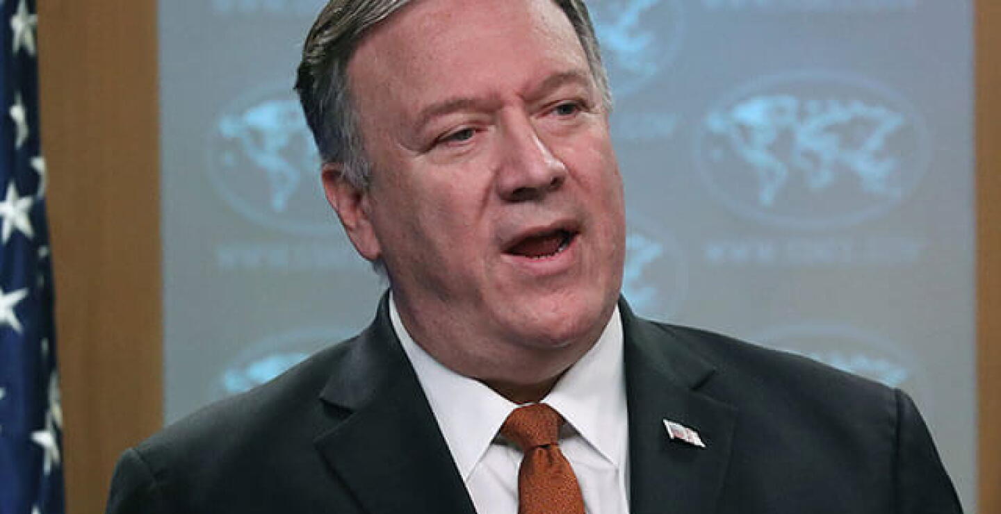 mike-pompeo_4.jpg