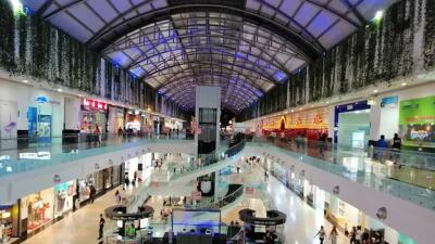 Centro Comercial El Cacique.jpg