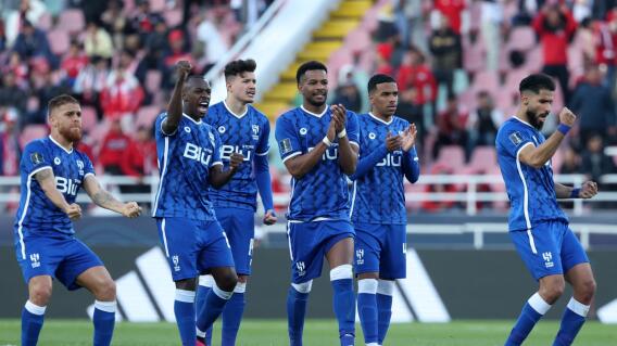 Al Hilal se enfrenta este martes al Flamengo, por las semifinales del Mundial de Clubes. Al Hilal se enfrenta este martes al Flamengo, por las semifinales del Mundial de Clubes.