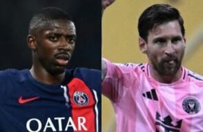 Ousmane Dembelé (PSG) y Lionel Messi (Inter Miami). Ousmane Dembelé (PSG) y Lionel Messi (Inter Miami).
