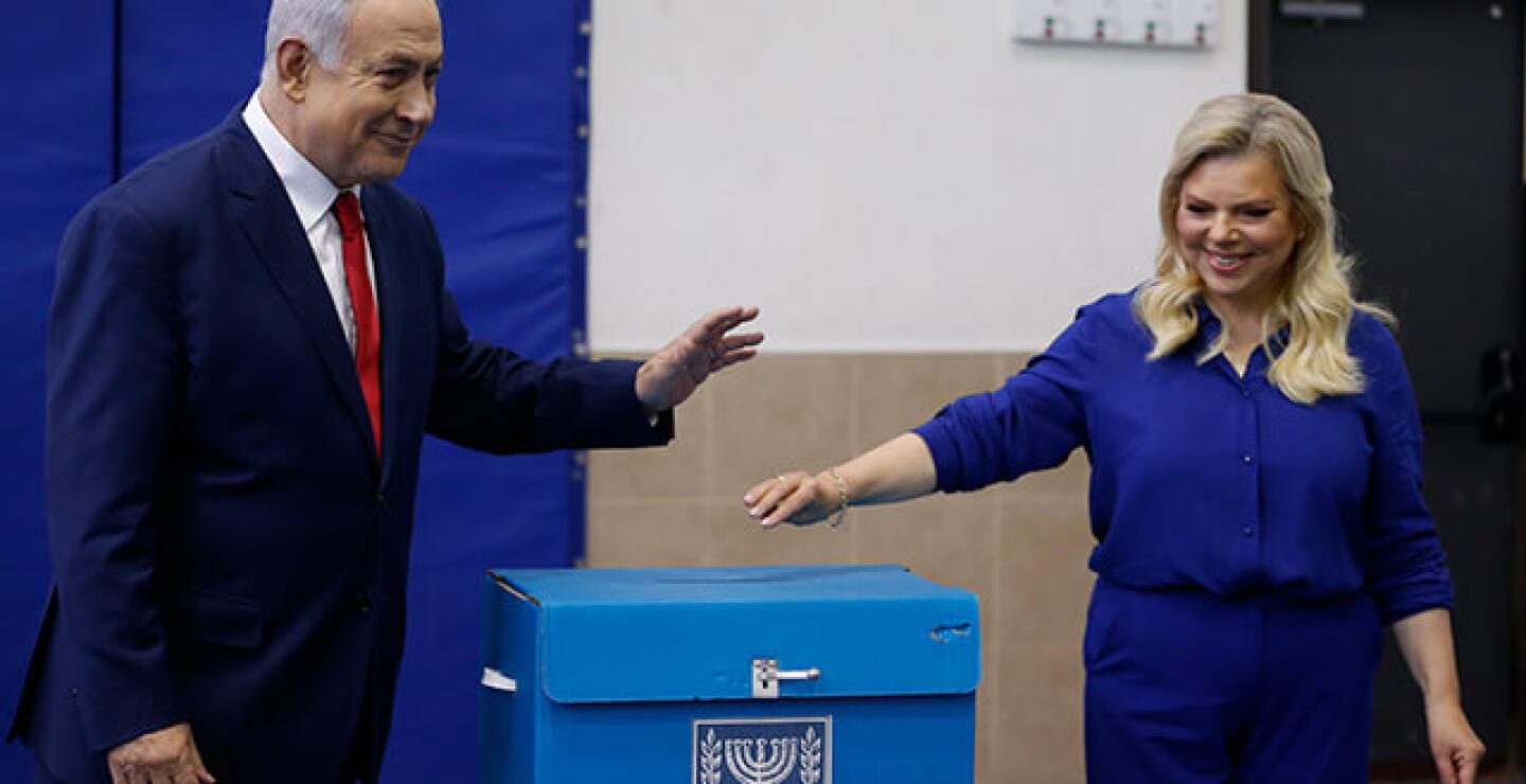 israel-elecciones.jpg