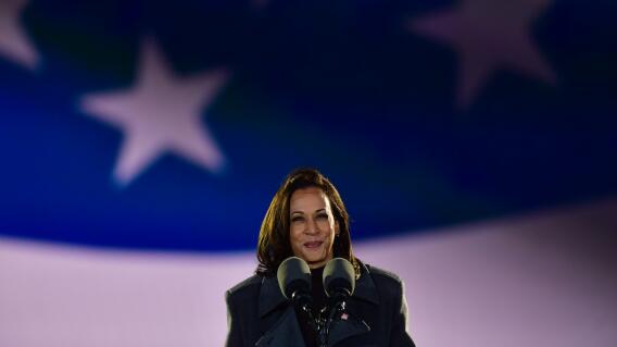 Kamala Harris / AFP Kamala Harris / AFP