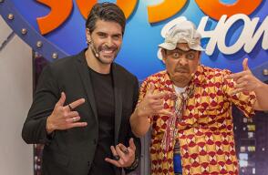 250070_clip4_suso.jpg