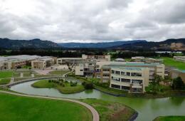 Universidad Militar Nueva Granada 